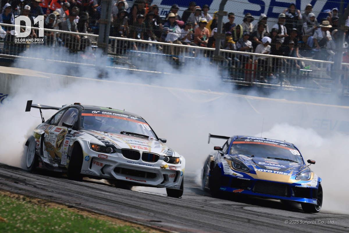 D1GP2504-TSUKUBA-R00020.jpg