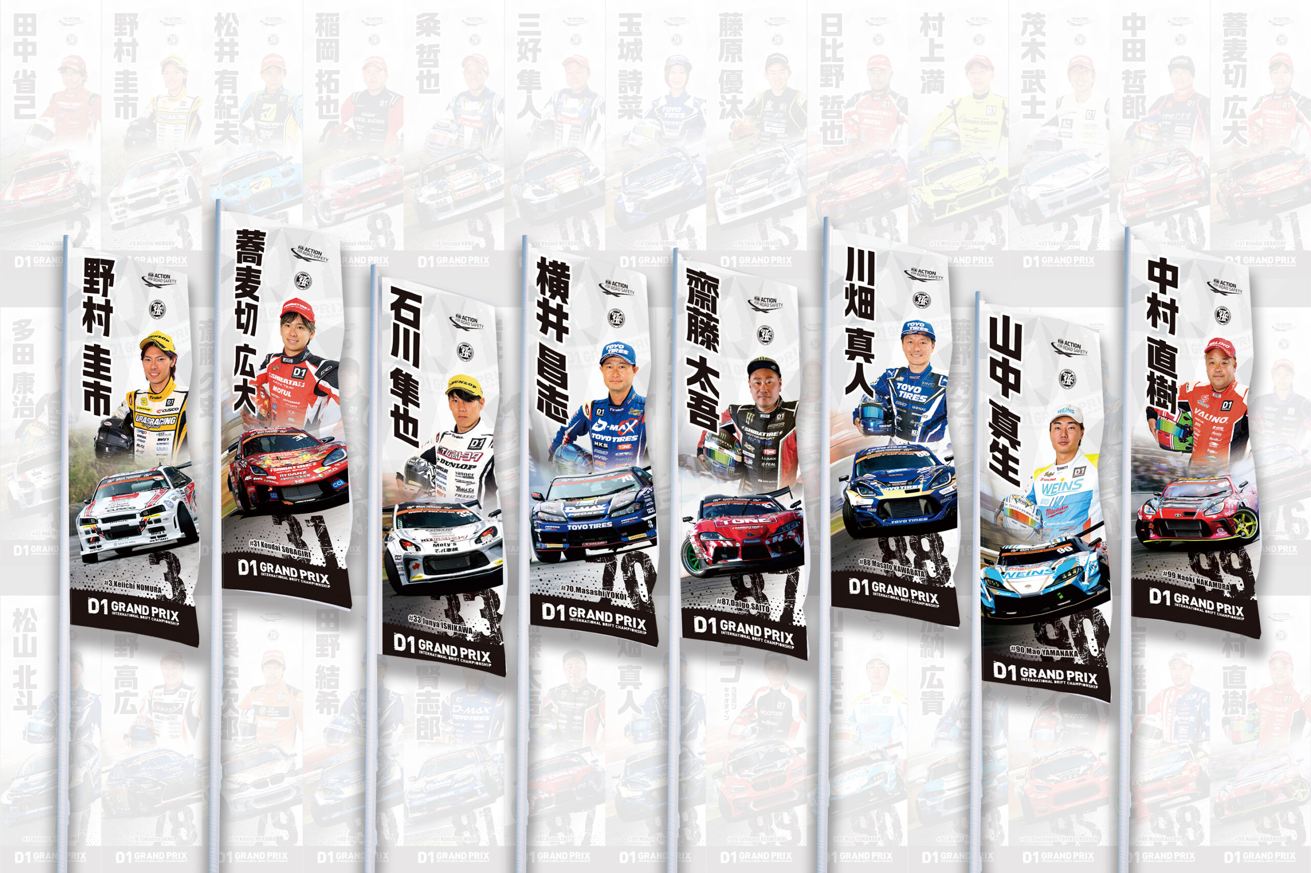 7570052ab7d47c6fb9a0fe0f36f379