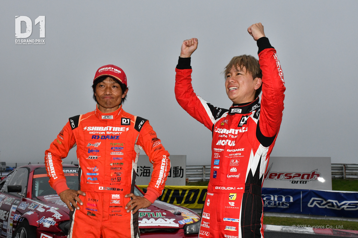 D1GP2507-AP-R002.jpg