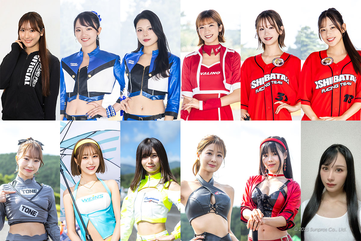 AUTOPOLIS DRIFT レースクイーン情報 – D1 OFFICIAL WEBSITE