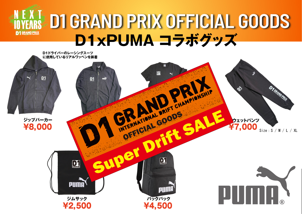 9da31b8ca33ff5e3640b0b40204333