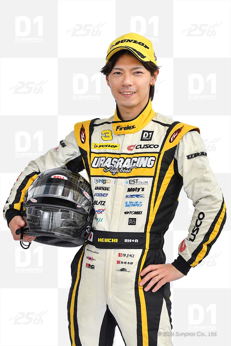 Keiichi Nomura