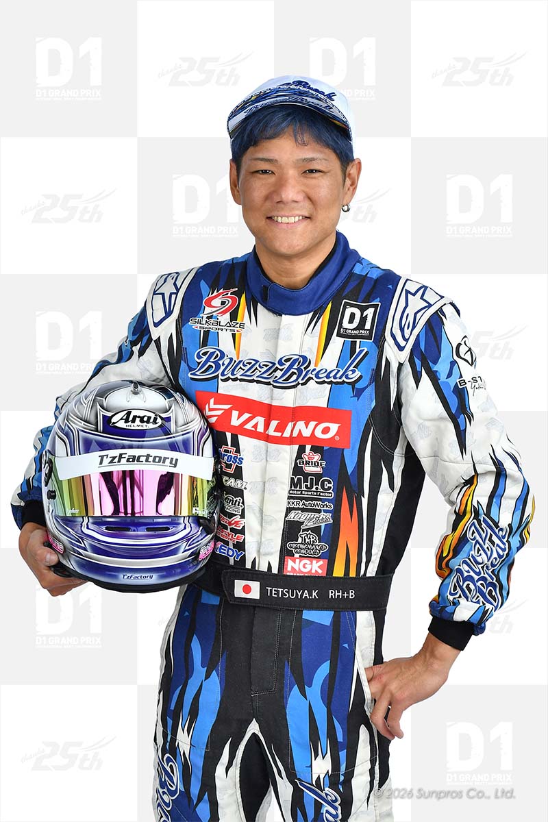 Tetsuya Kume