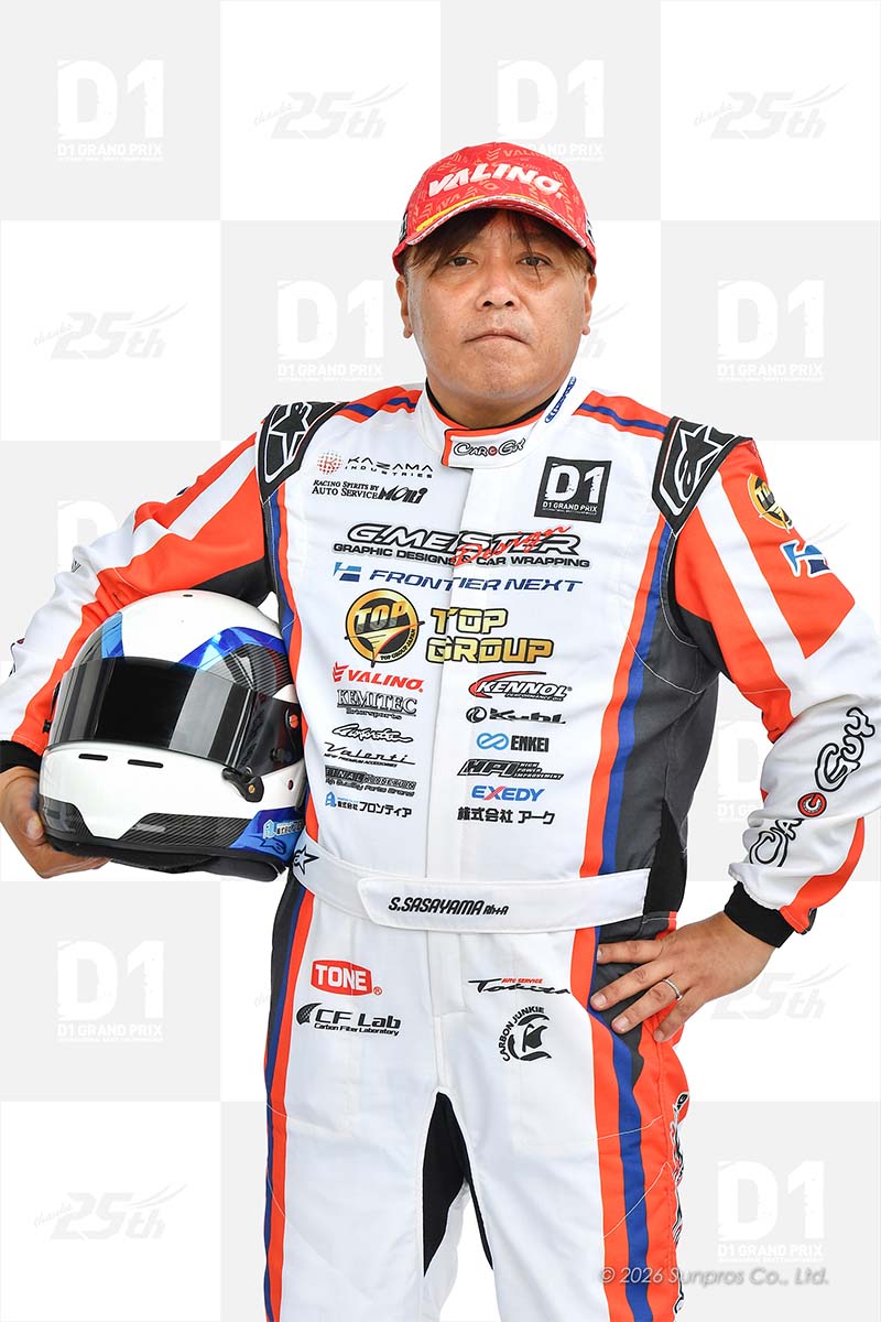Shigehisa Sasayama