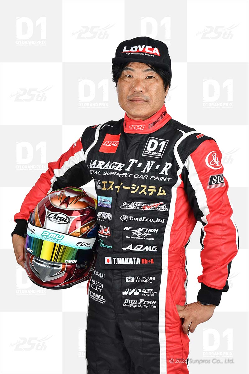 Tetsuro Nakada