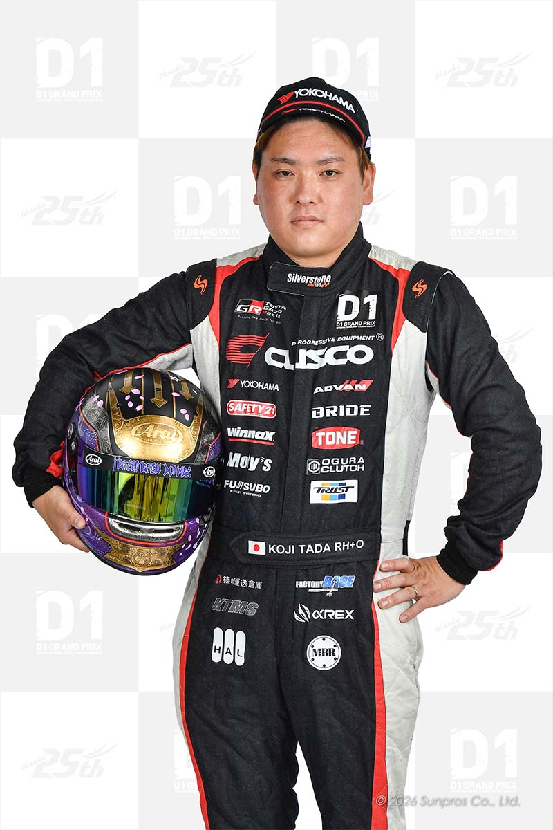 Koji Tada