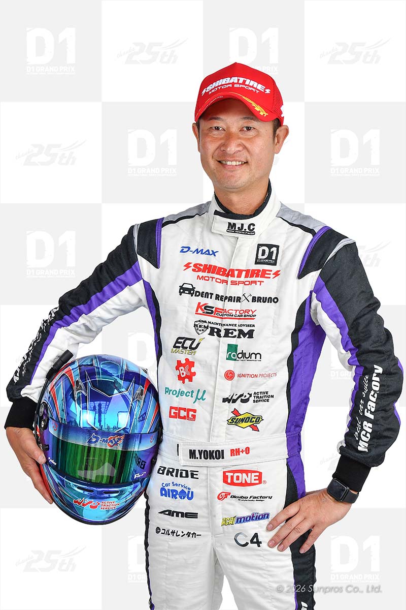 Masashi Yokoi
